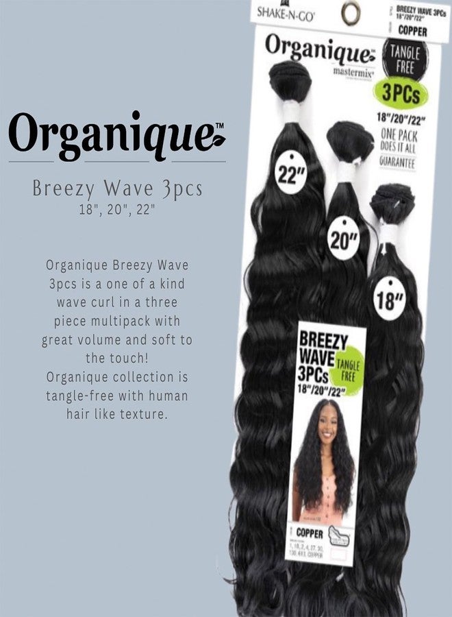 Shake-N-Go Milky Way Weave Organique Breezy Wave 3Pcs (182022") (1) - Image 2